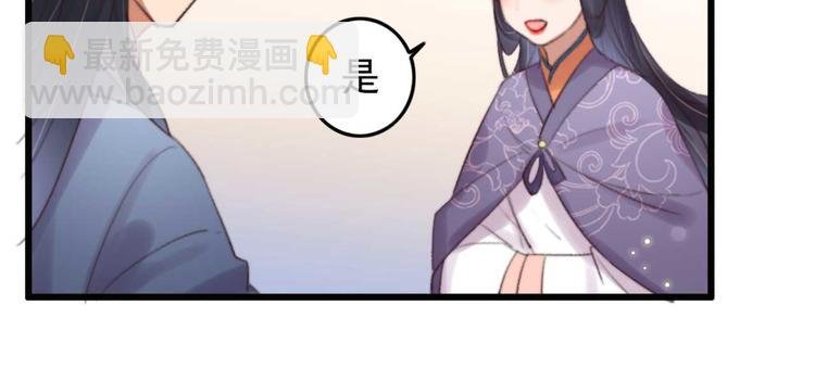第32话 扫墓