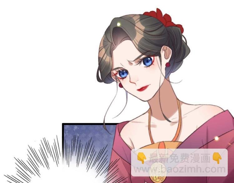 第32话 扫墓