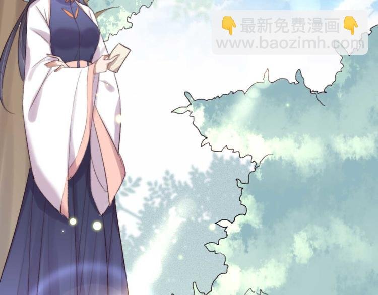 第32话 扫墓