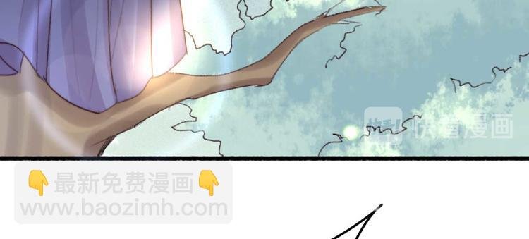 第32话 扫墓