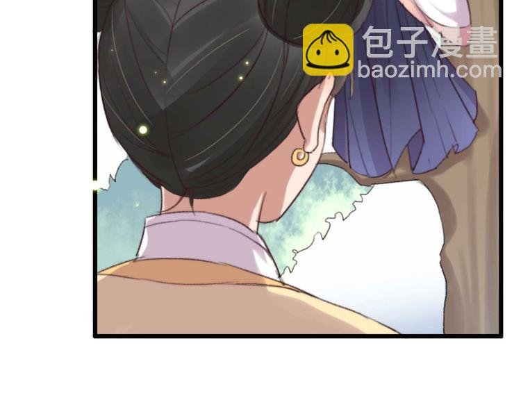 第32话 扫墓