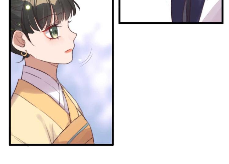 第32话 扫墓