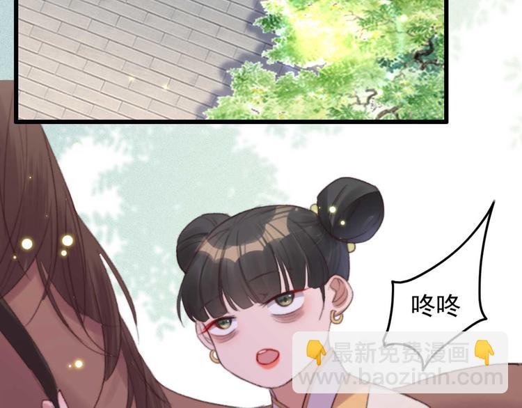 第32话 扫墓