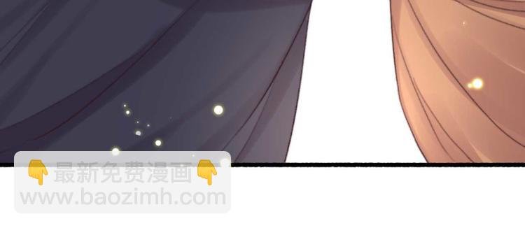 第33话 固王生病了?