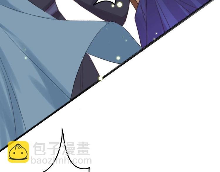 第33话 固王生病了?