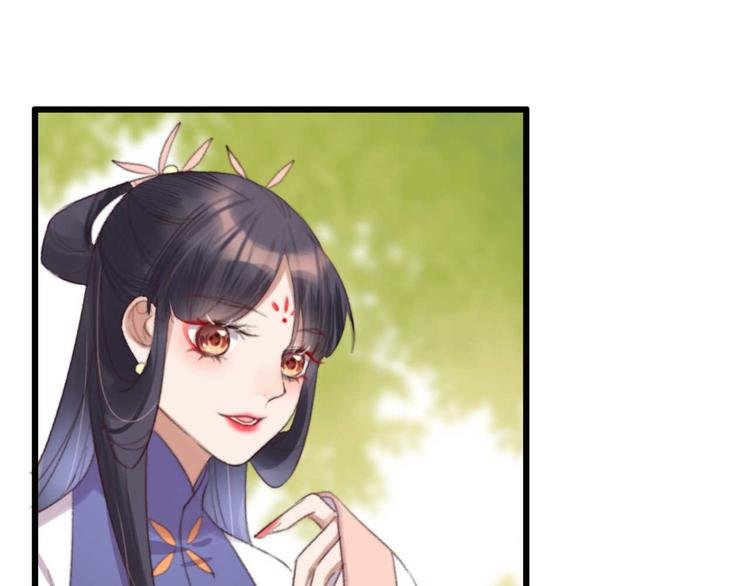 第33话 固王生病了?