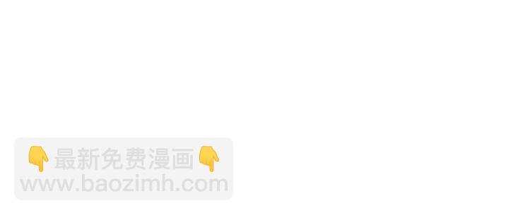 第33话 固王生病了?