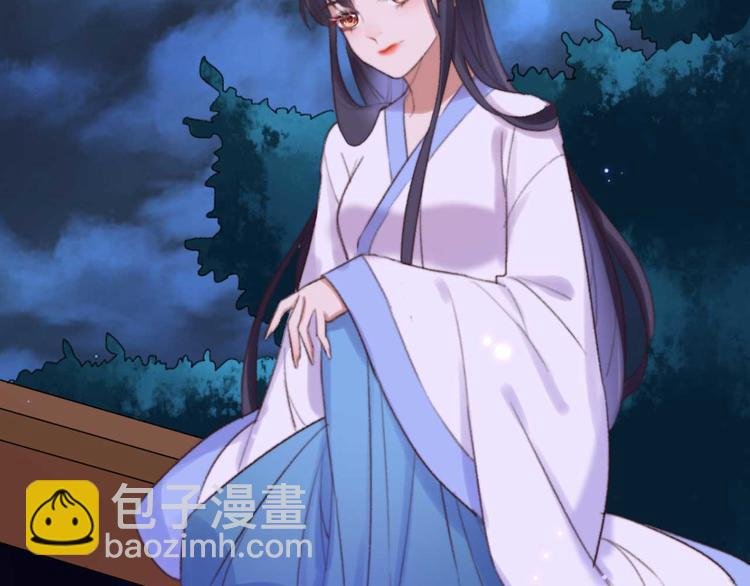 第34话 女人心海底针