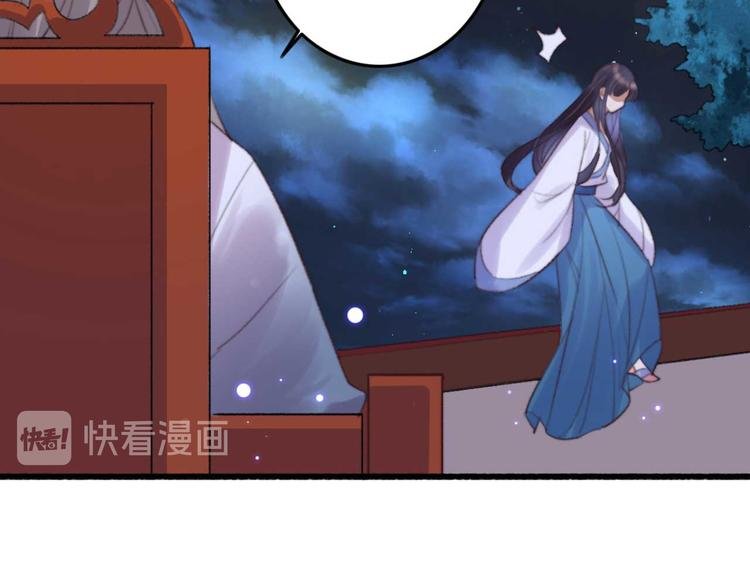 第34话 女人心海底针