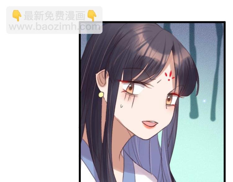 第34话 女人心海底针