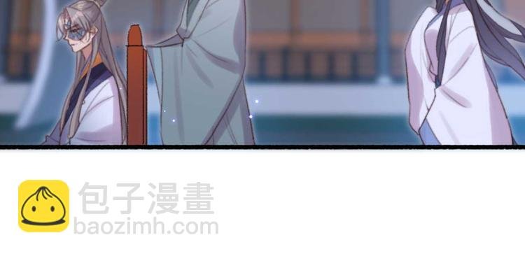 第34话 女人心海底针