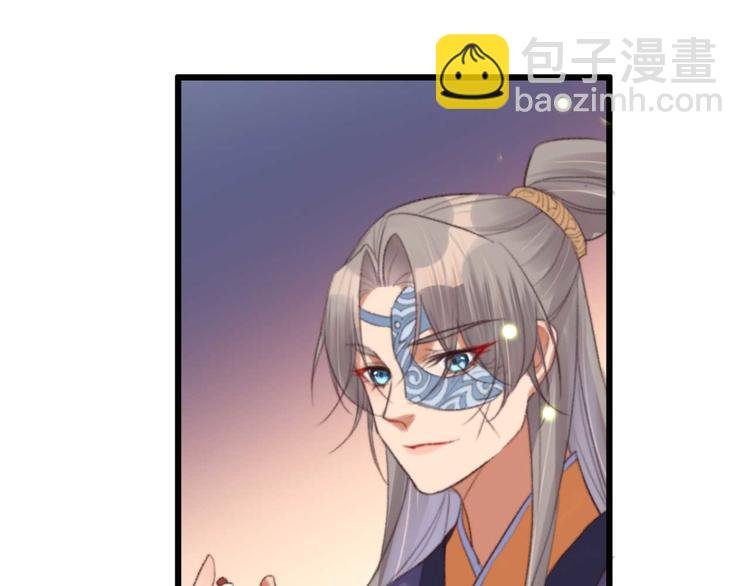 第34话 女人心海底针