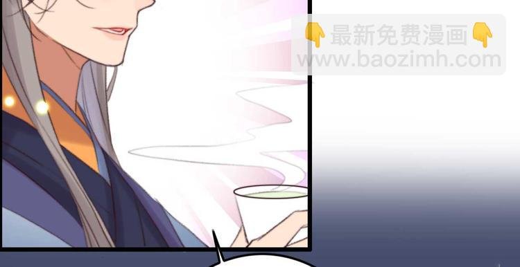 第34话 女人心海底针