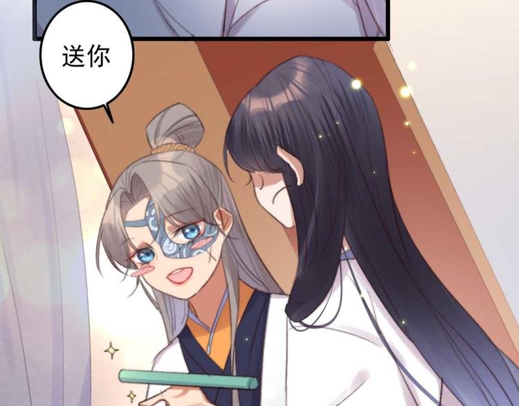 第34话 女人心海底针