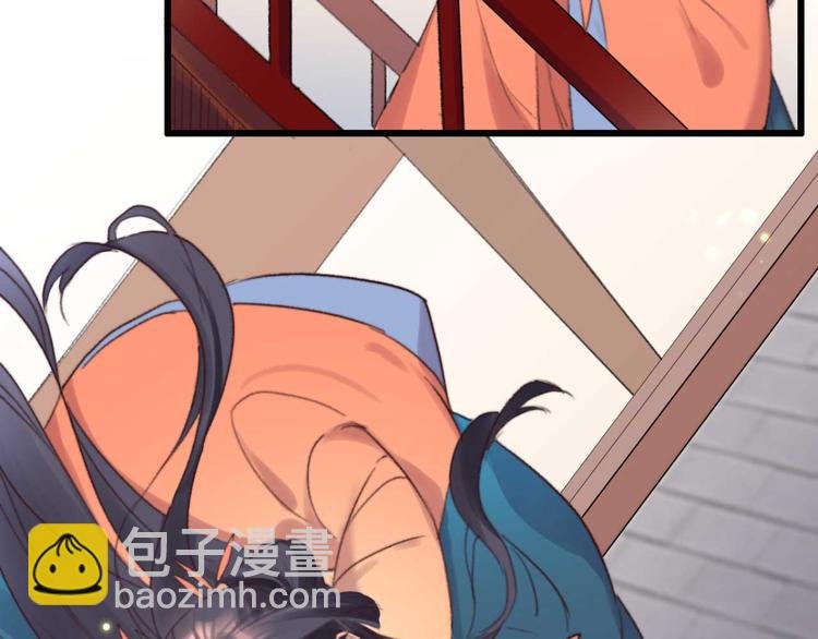 第35话 银子的用处