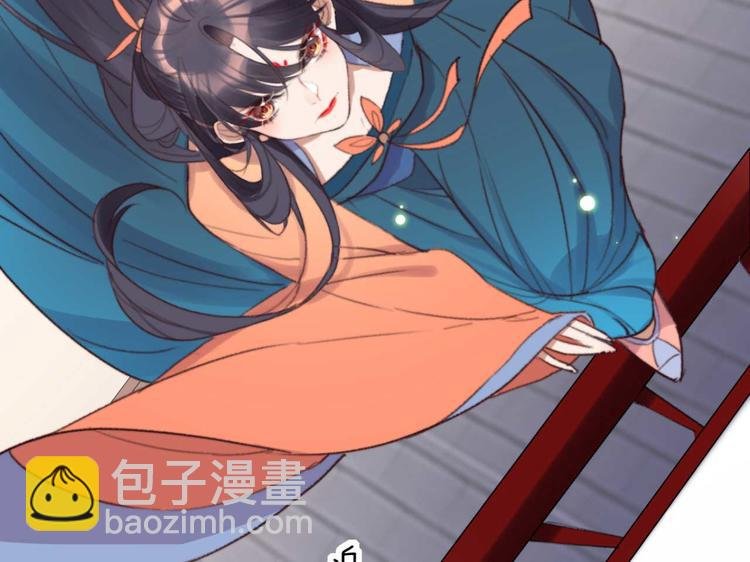 第35话 银子的用处