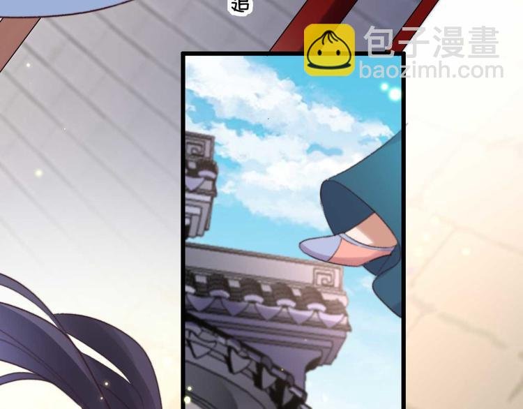 第35话 银子的用处