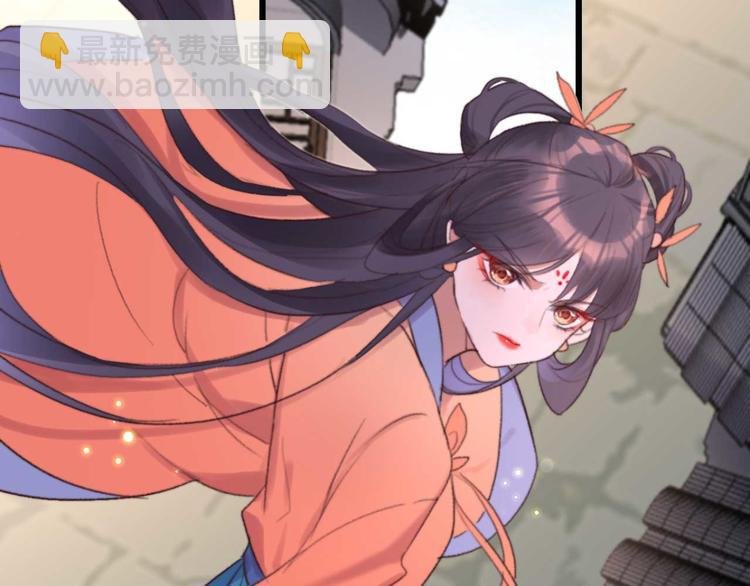 第35话 银子的用处