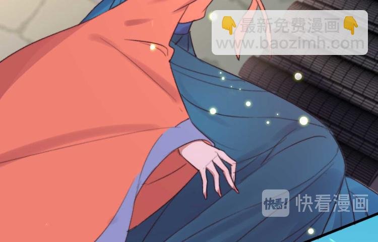 第35话 银子的用处