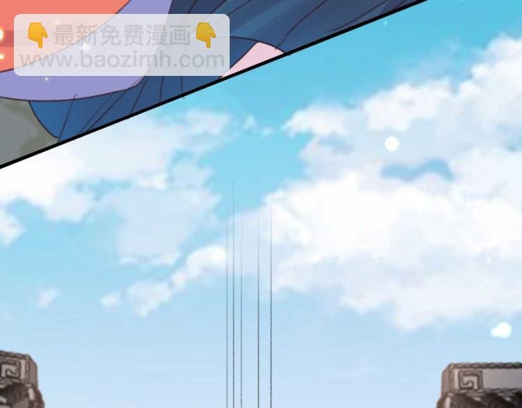 第35话 银子的用处