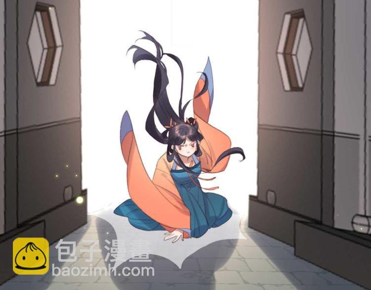 第35话 银子的用处