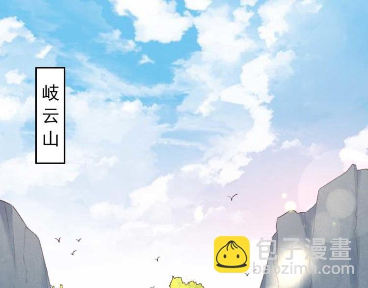 第35话 银子的用处
