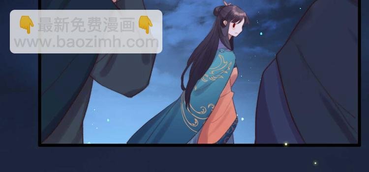 第35话 银子的用处