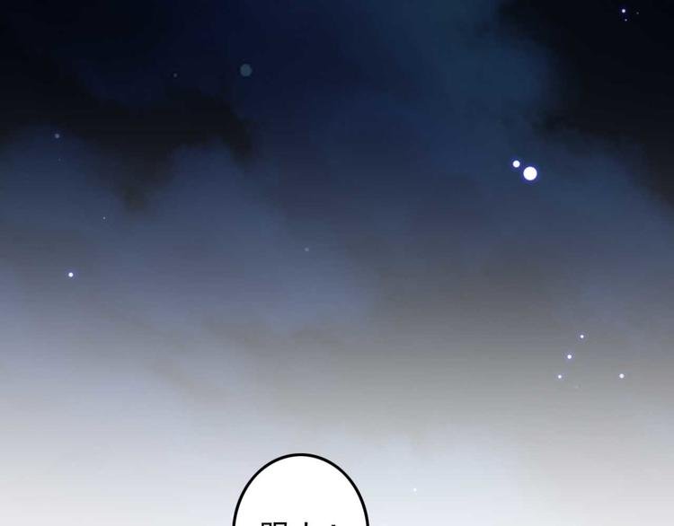 第35话 银子的用处