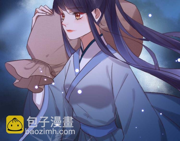 第35话 银子的用处