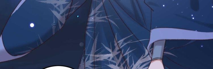 第35话 银子的用处
