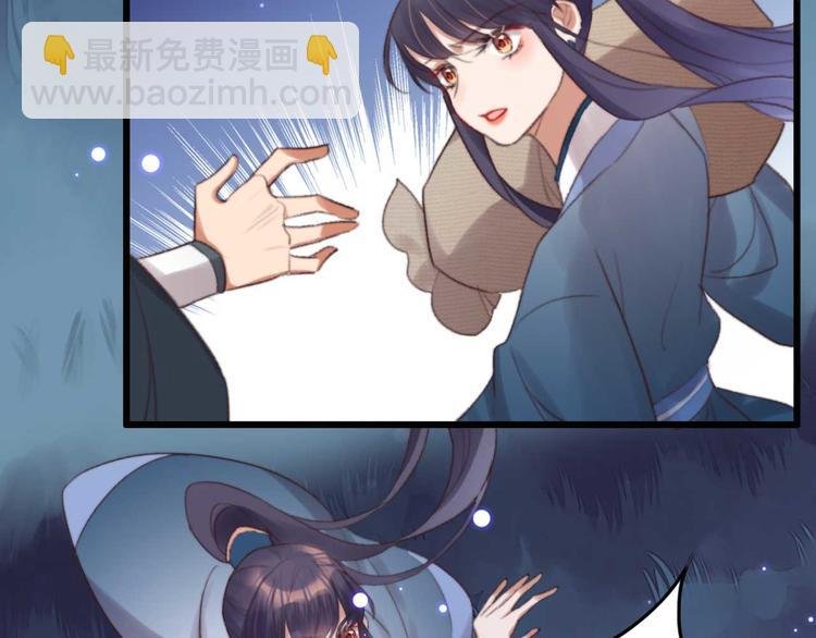 第35话 银子的用处