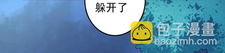 第35话 银子的用处