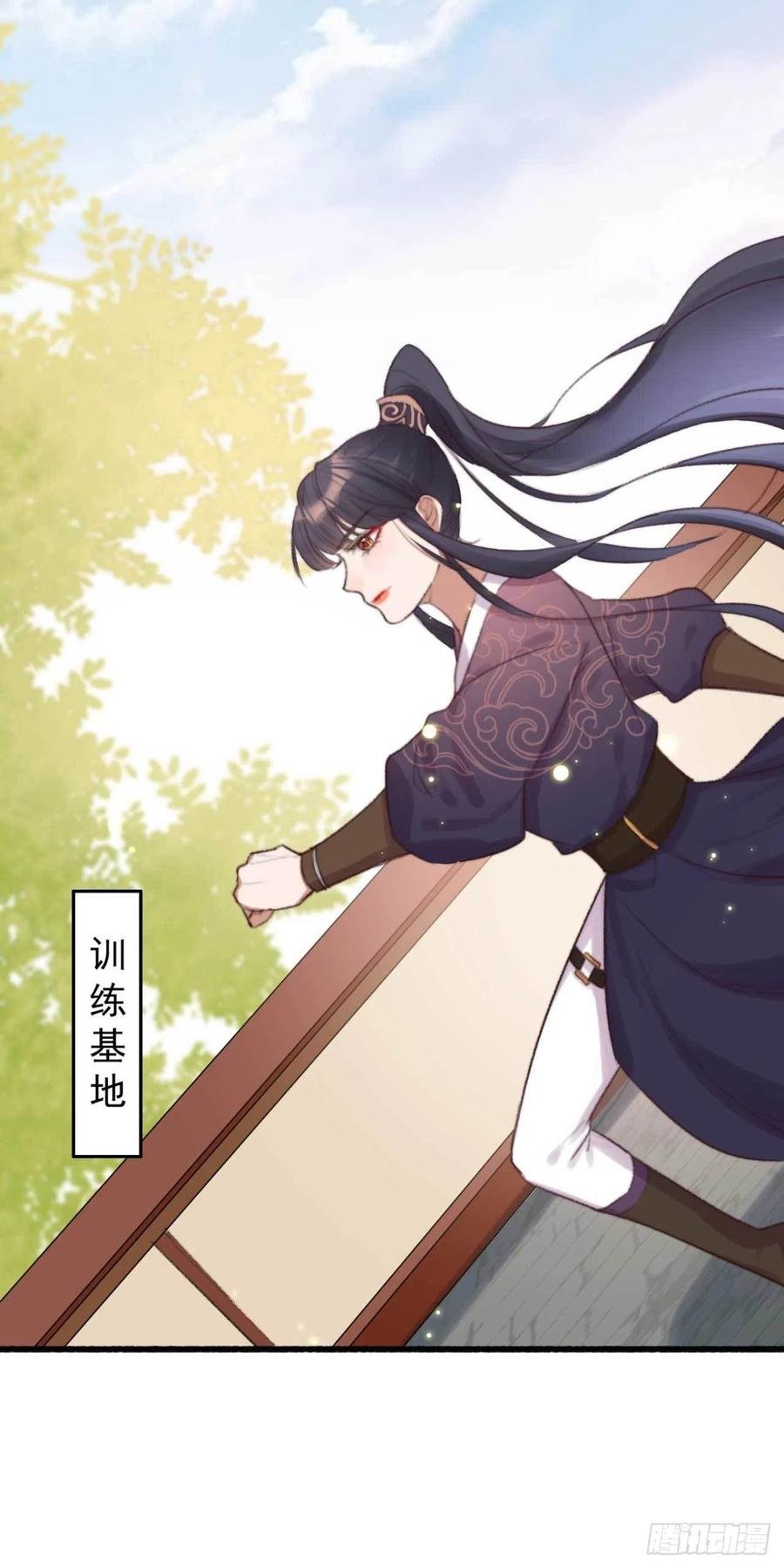 第36话 十天的训练