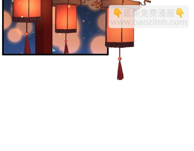 第4话 罢婚