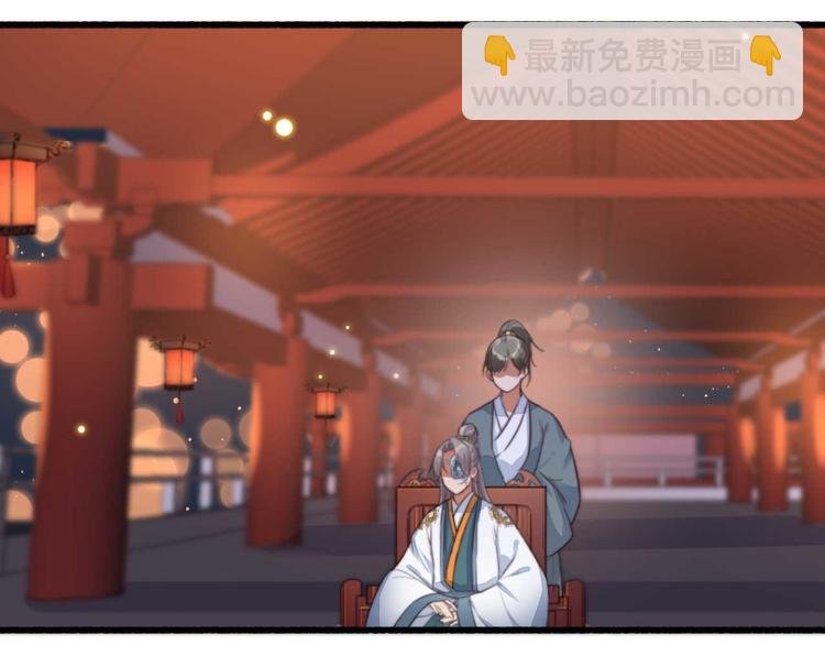第4话 罢婚