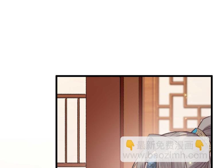 第4话 罢婚