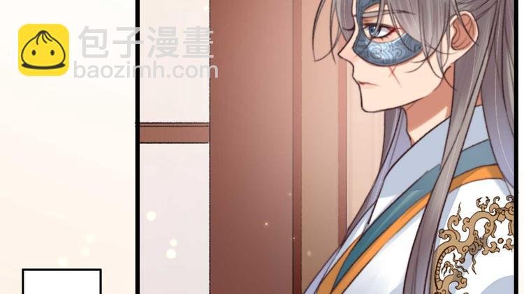 第4话 罢婚
