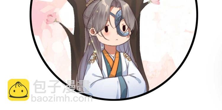 第4话 罢婚