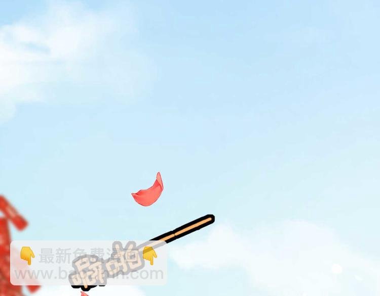 第4话 罢婚