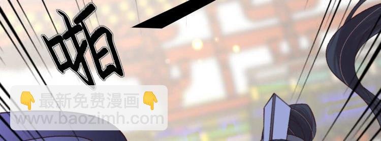 第4话 罢婚