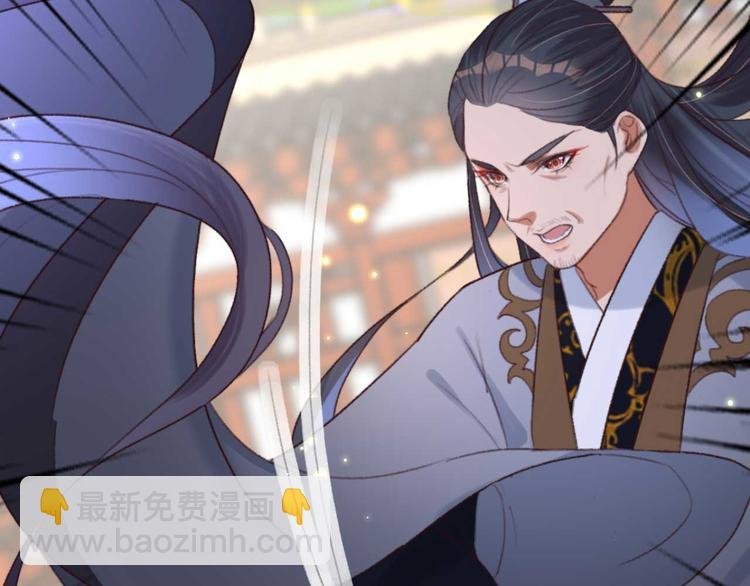 第4话 罢婚