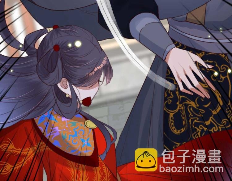 第4话 罢婚
