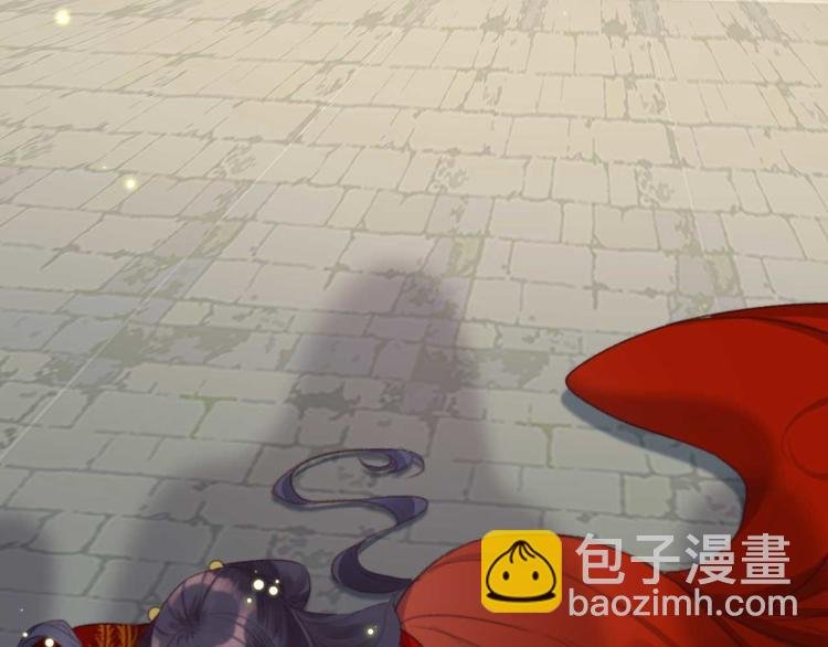 第4话 罢婚