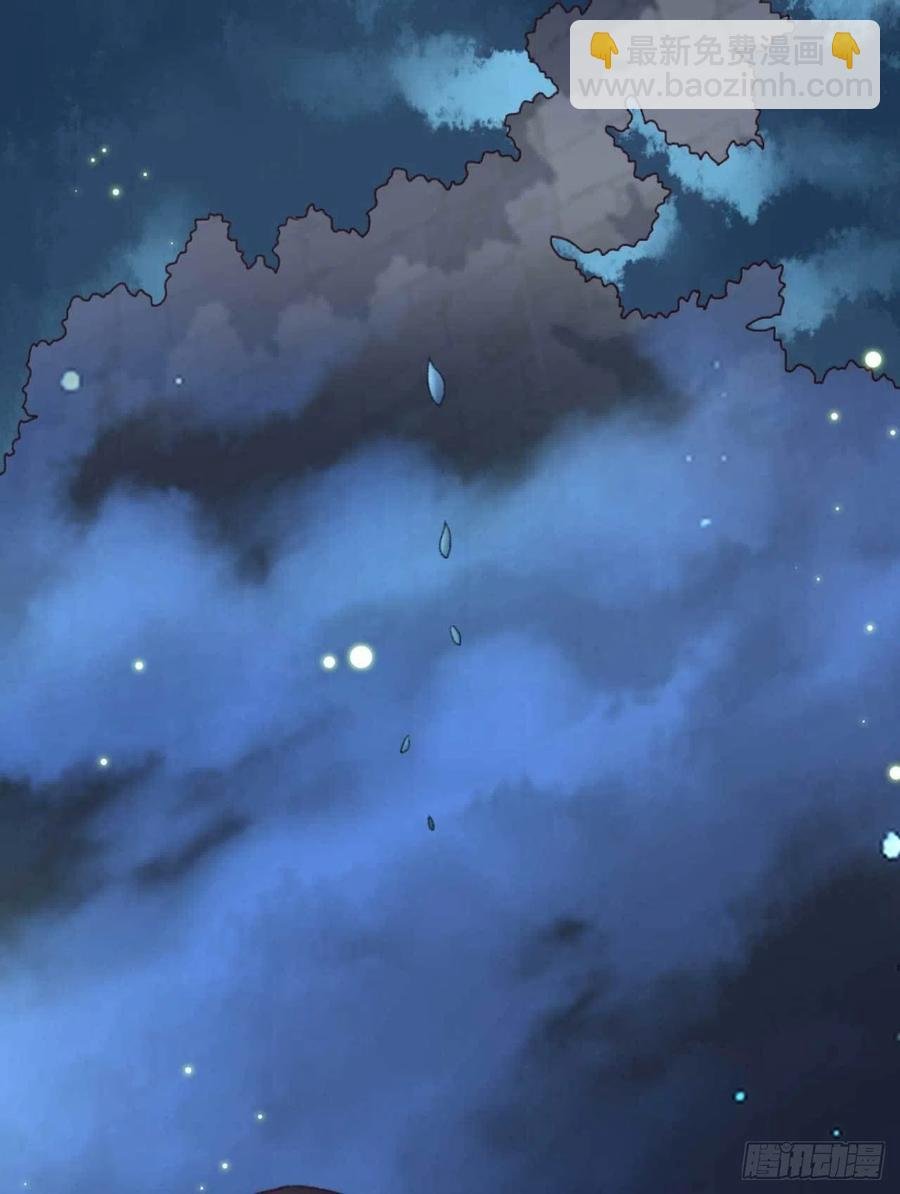 第41话 收线