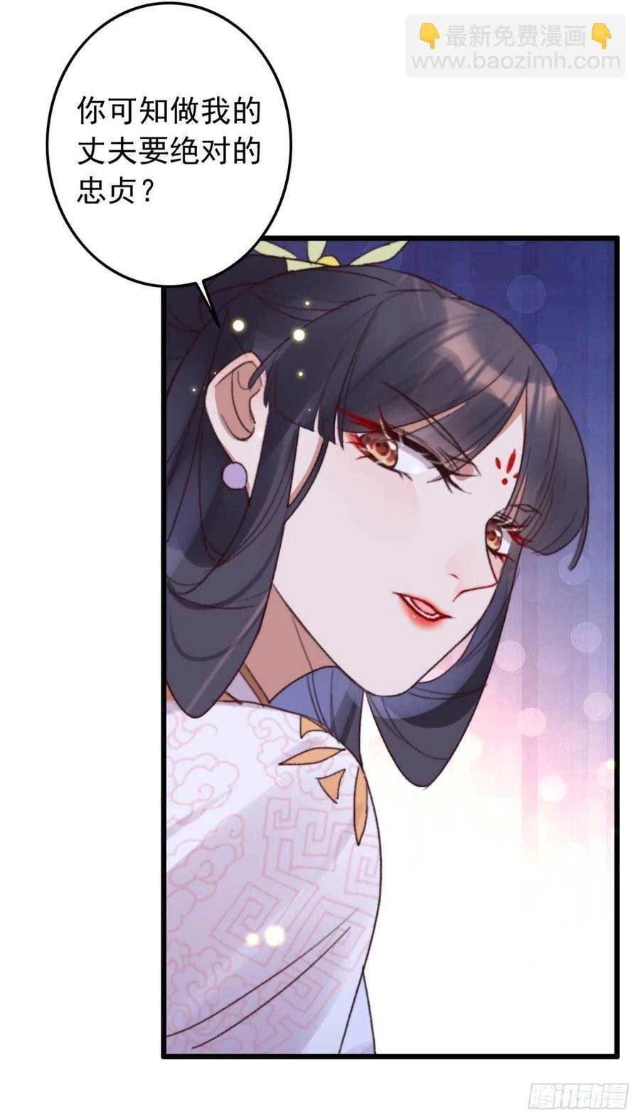 第46话 凌天的母亲