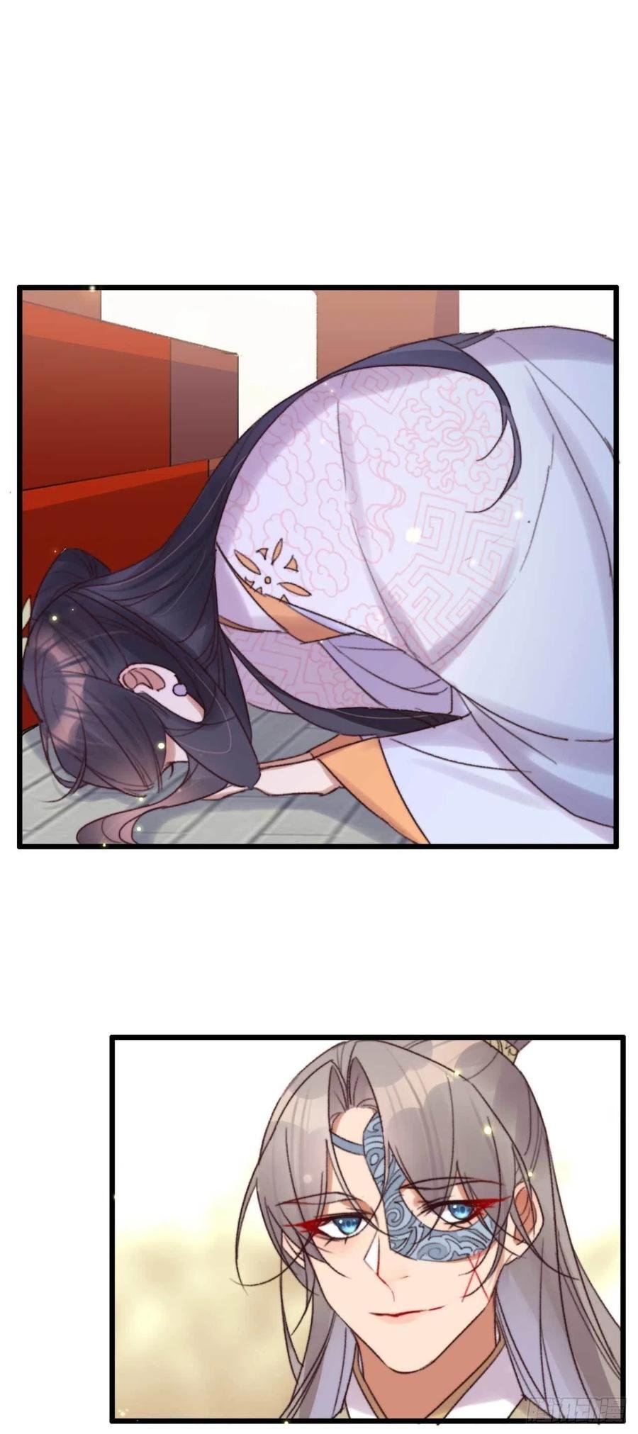 第46话 凌天的母亲