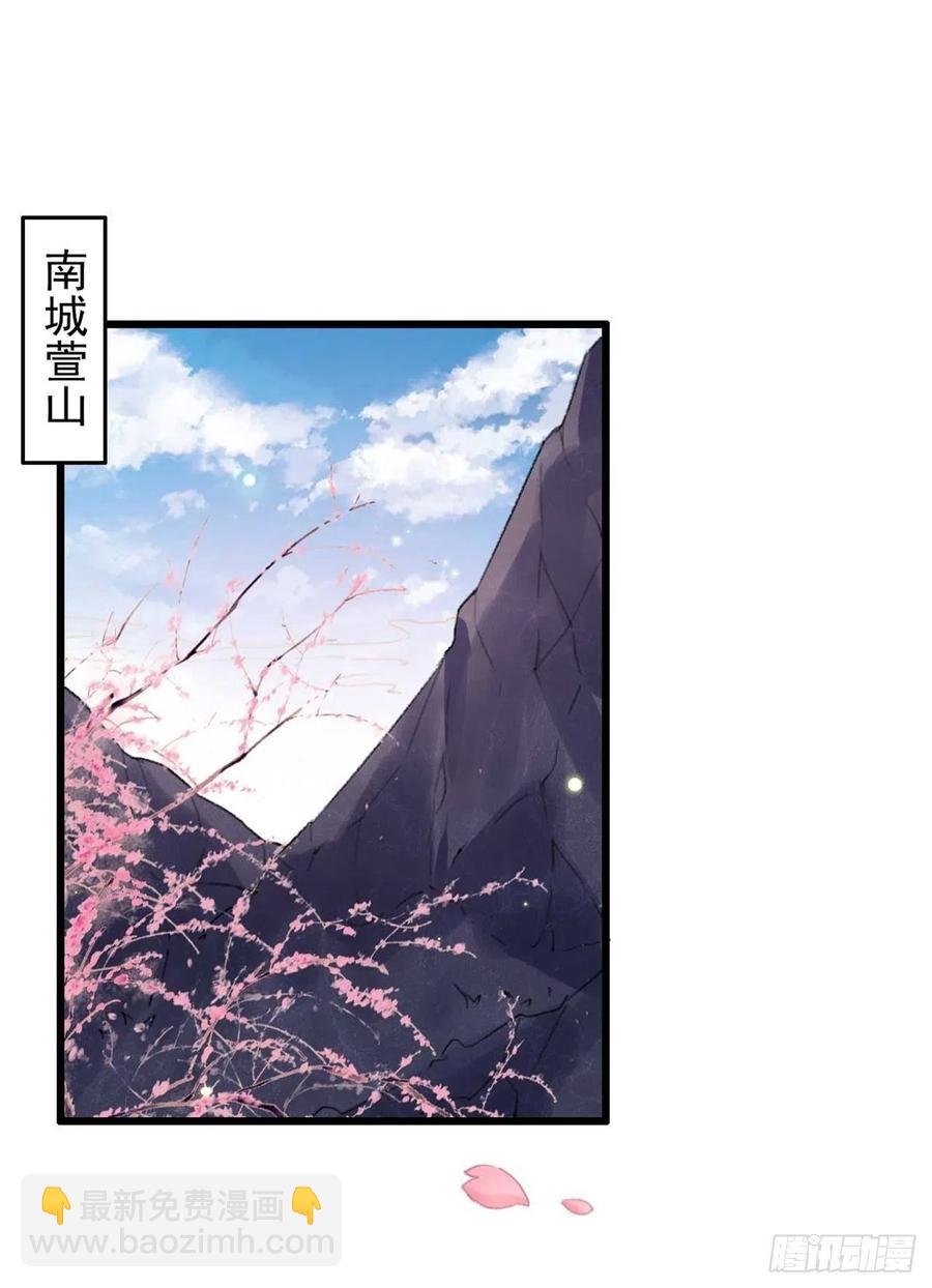 第47话 心满意足