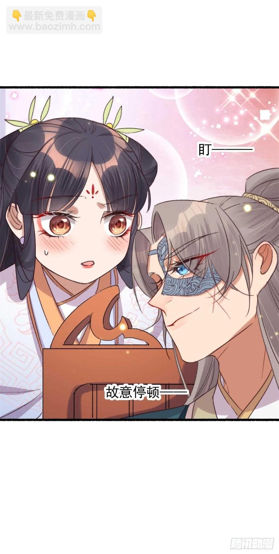第47话 心满意足
