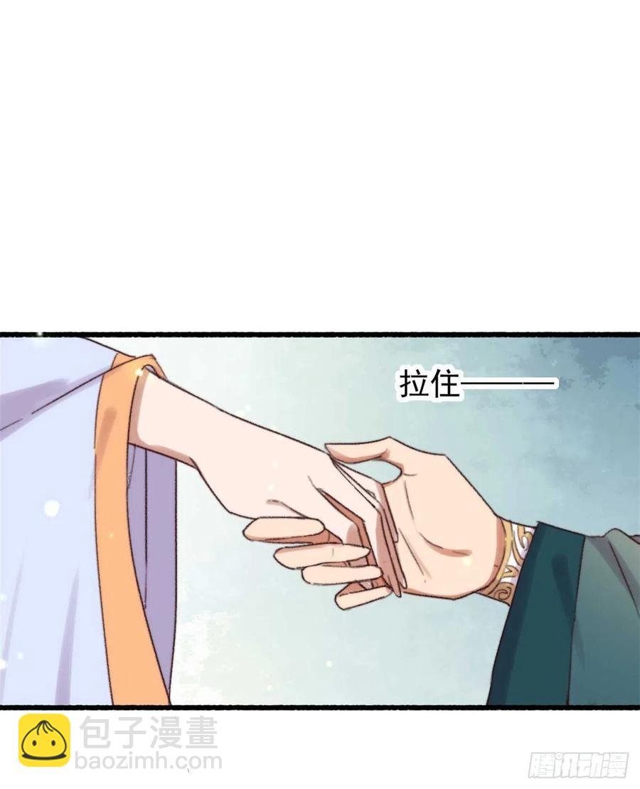 第47话 心满意足