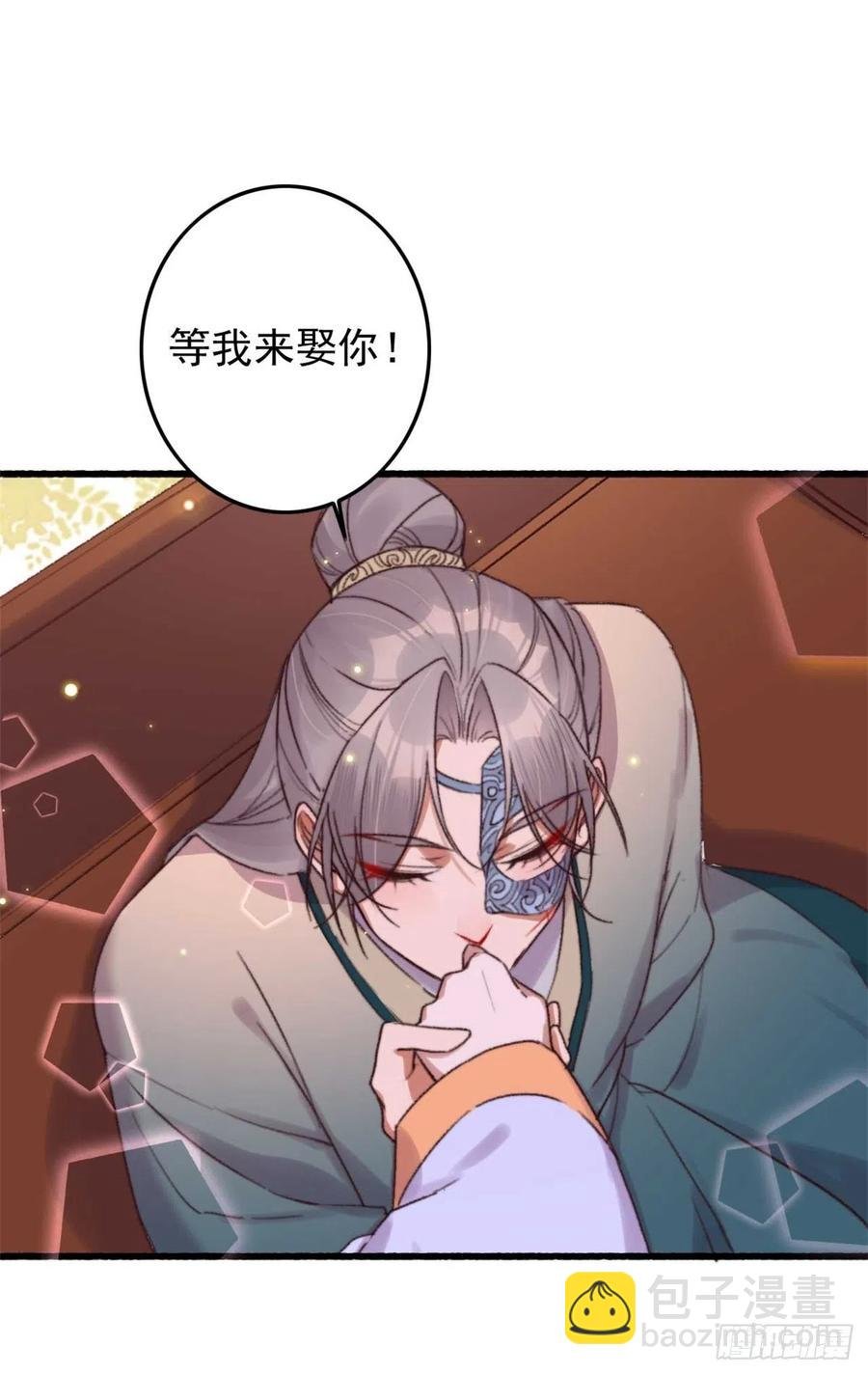 第47话 心满意足